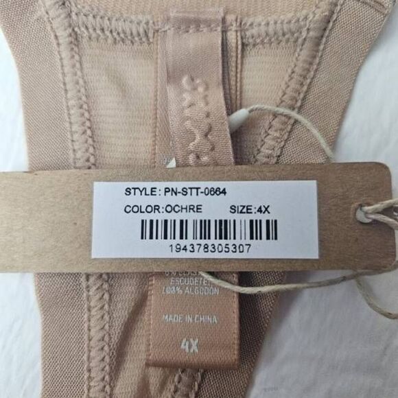 SKIMS PANTY NWT - Picture 4 of 8